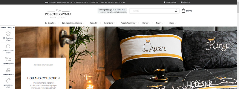 POŚCIELOWNIA
